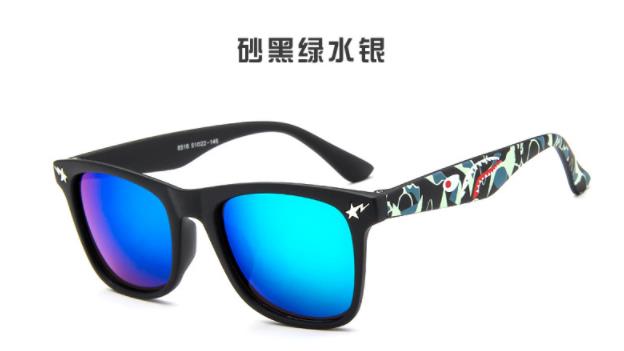 Kids Sunglasses