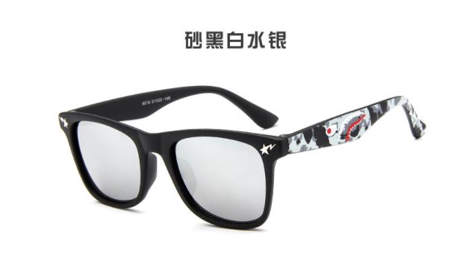 Kids Sunglasses