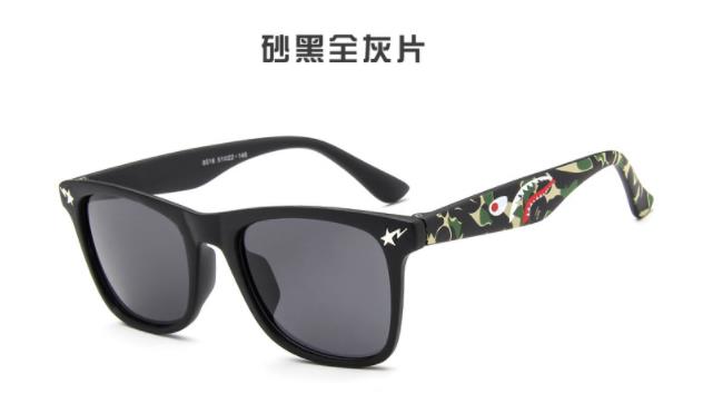 Kids Sunglasses