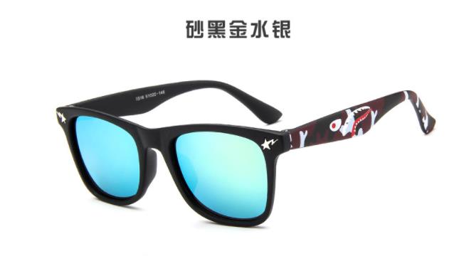 Kids Sunglasses