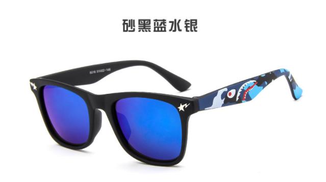 Kids Sunglasses